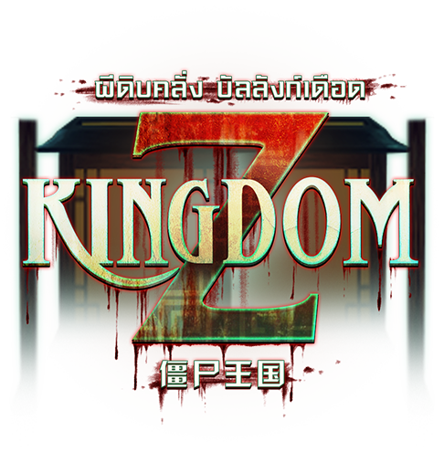 Kingdom Z