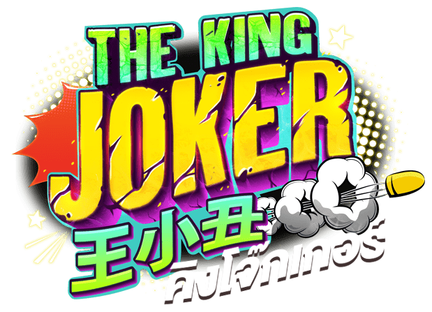 The King Joker